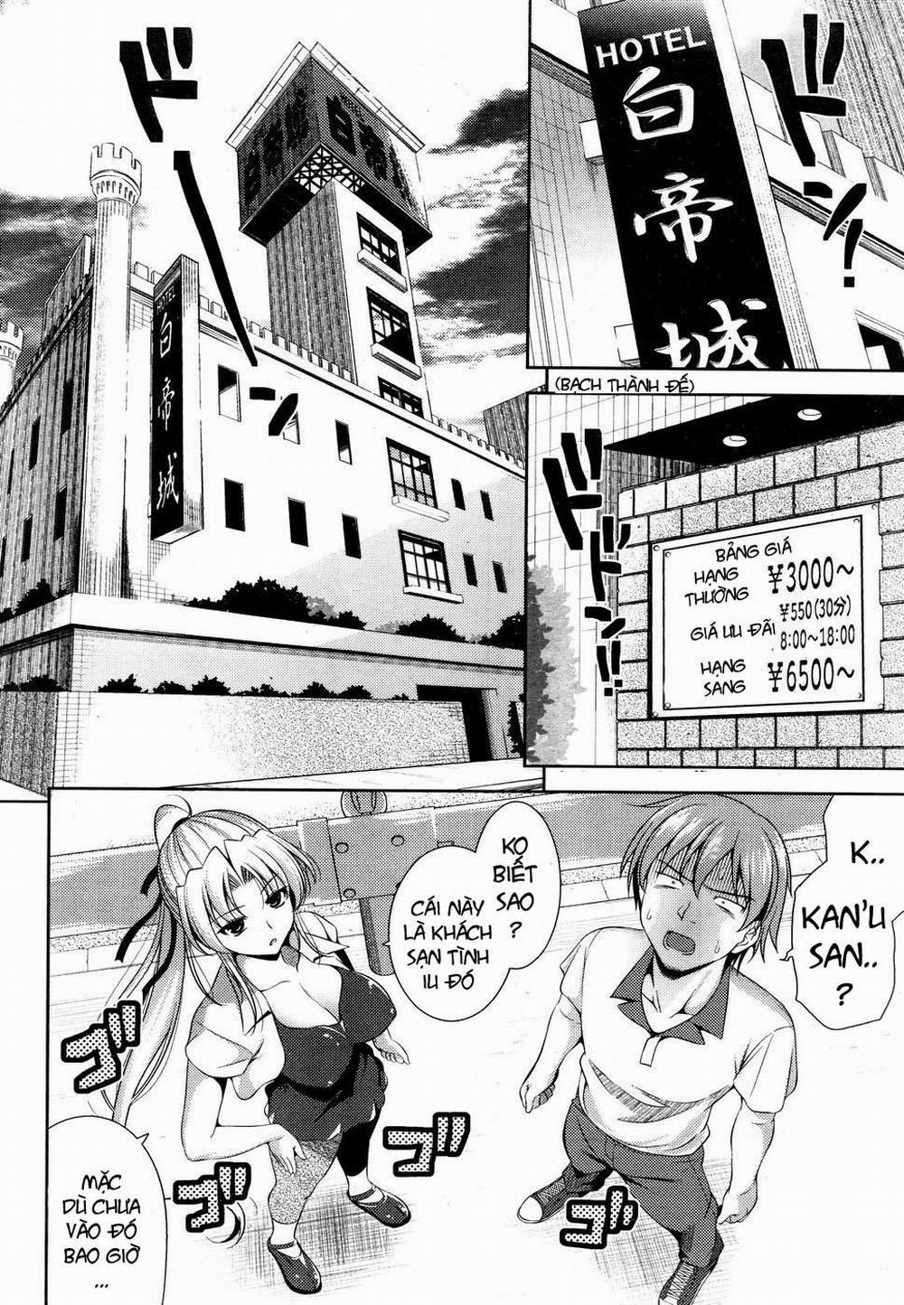 Shocking Pink 2 trang 23