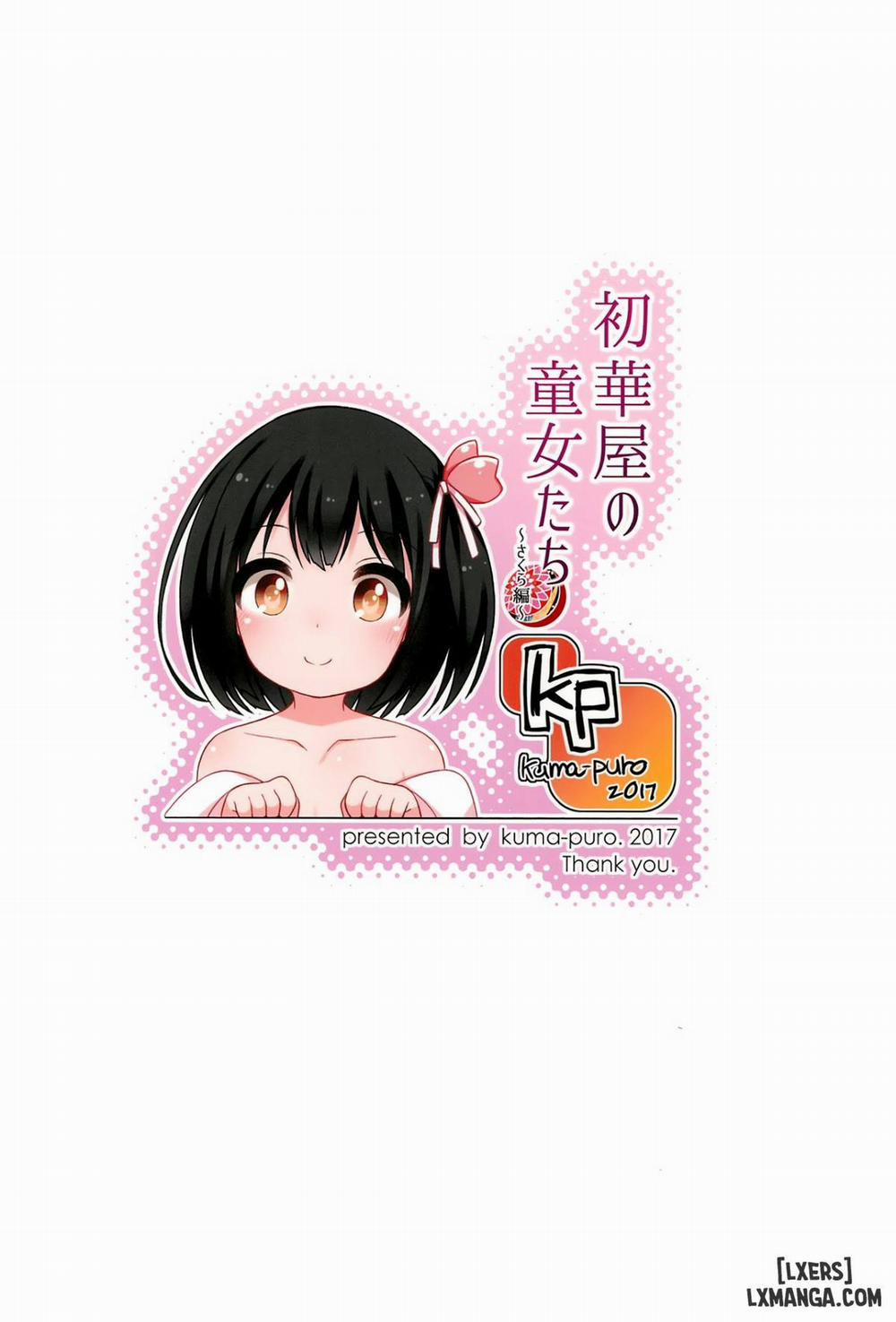 Shokaya no Doujotachi - Sakura Hen Oneshot trang 25