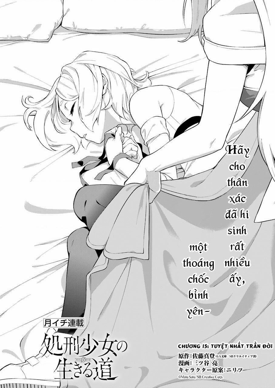 Shokei Shoujo No Ikirumichi 15 trang 1