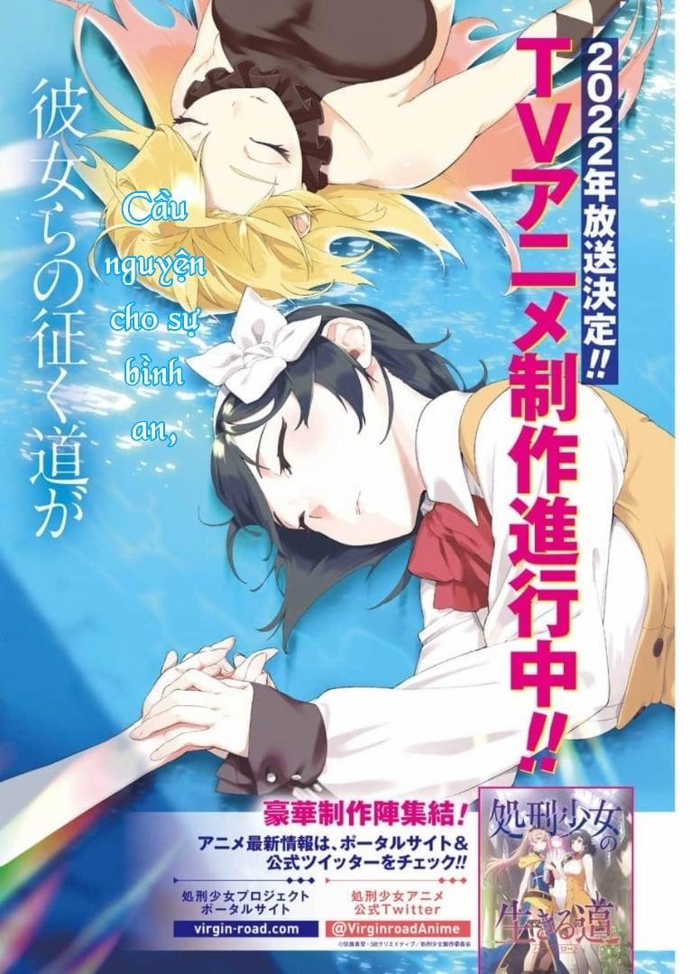 Shokei Shoujo No Ikirumichi 16 trang 1