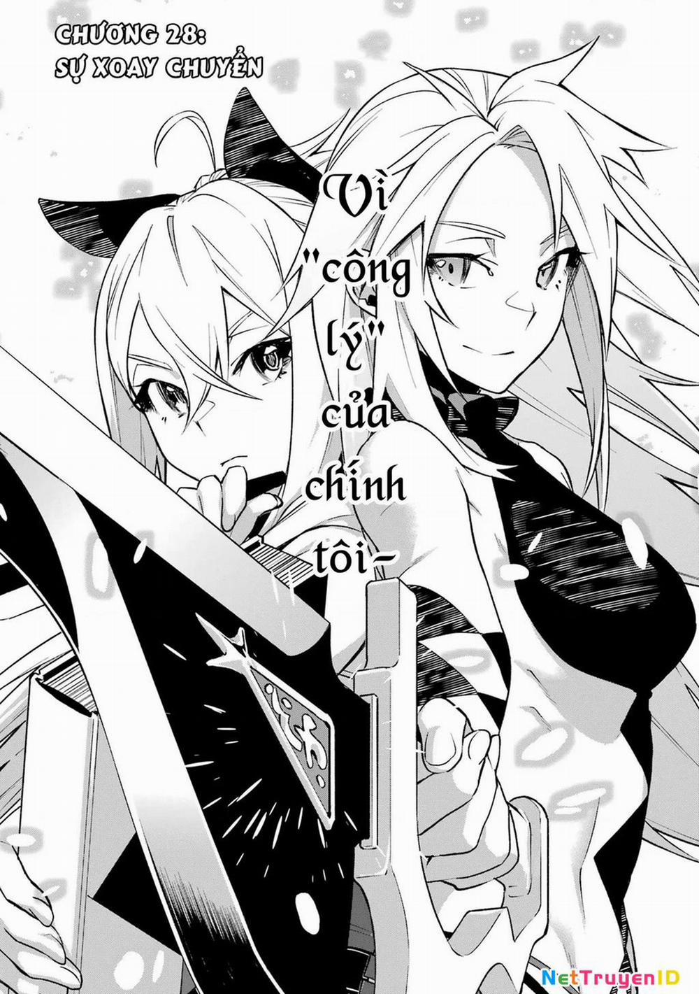 Shokei Shoujo No Ikirumichi 28 trang 1