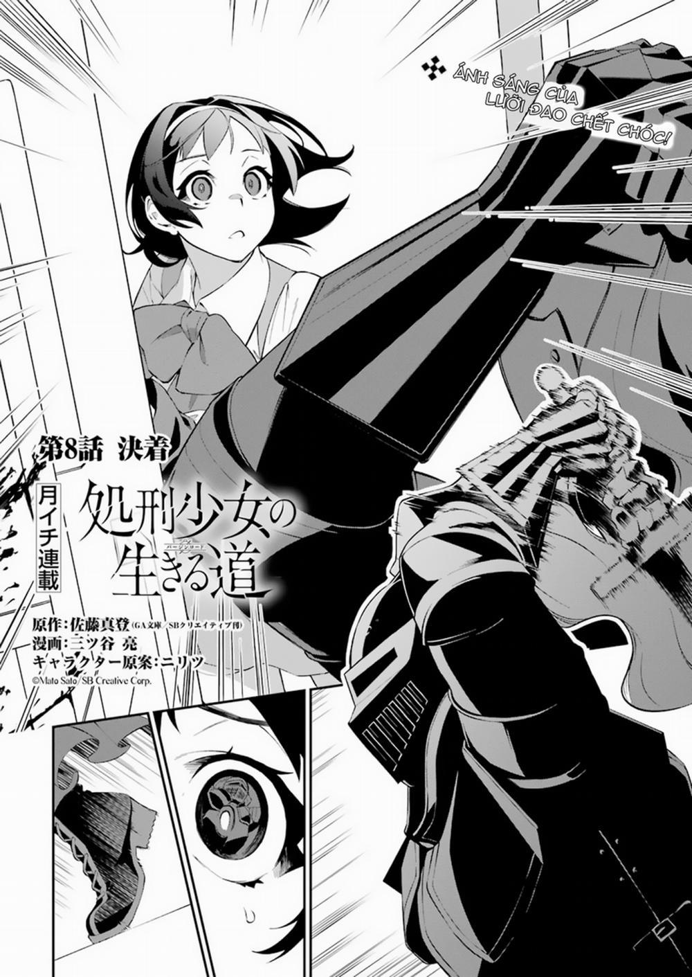 Shokei Shoujo No Ikirumichi 8 trang 0