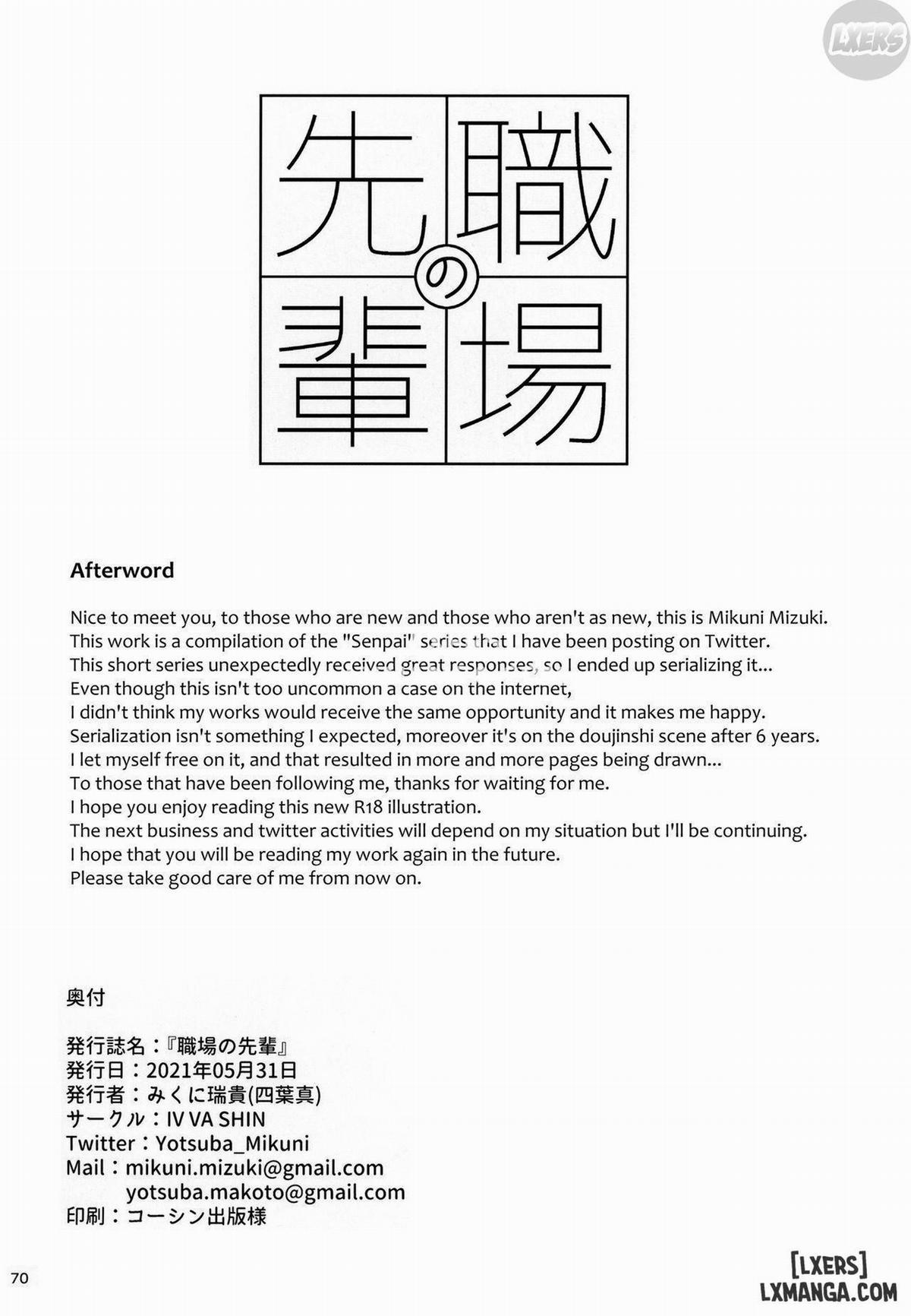 Shokuba no Senpai 1 trang 68
