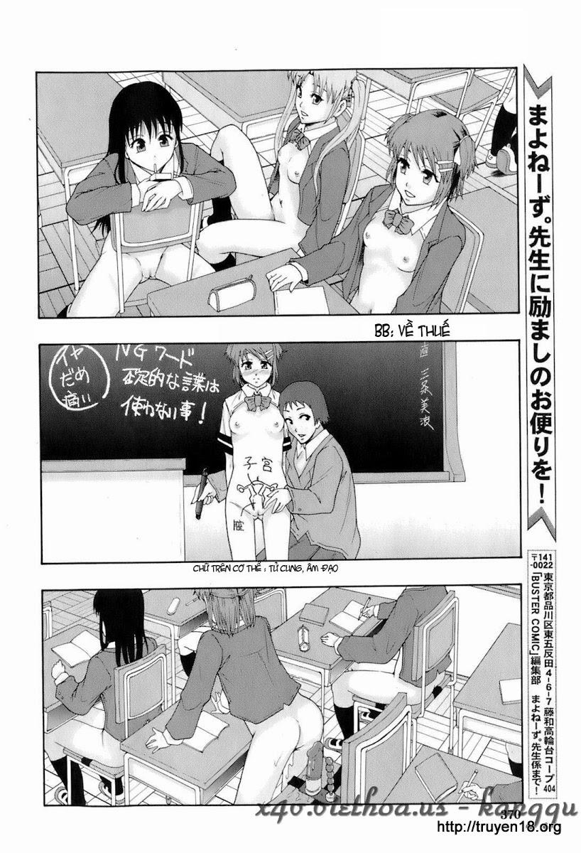 Shokugyou Benki Oneshot trang 9