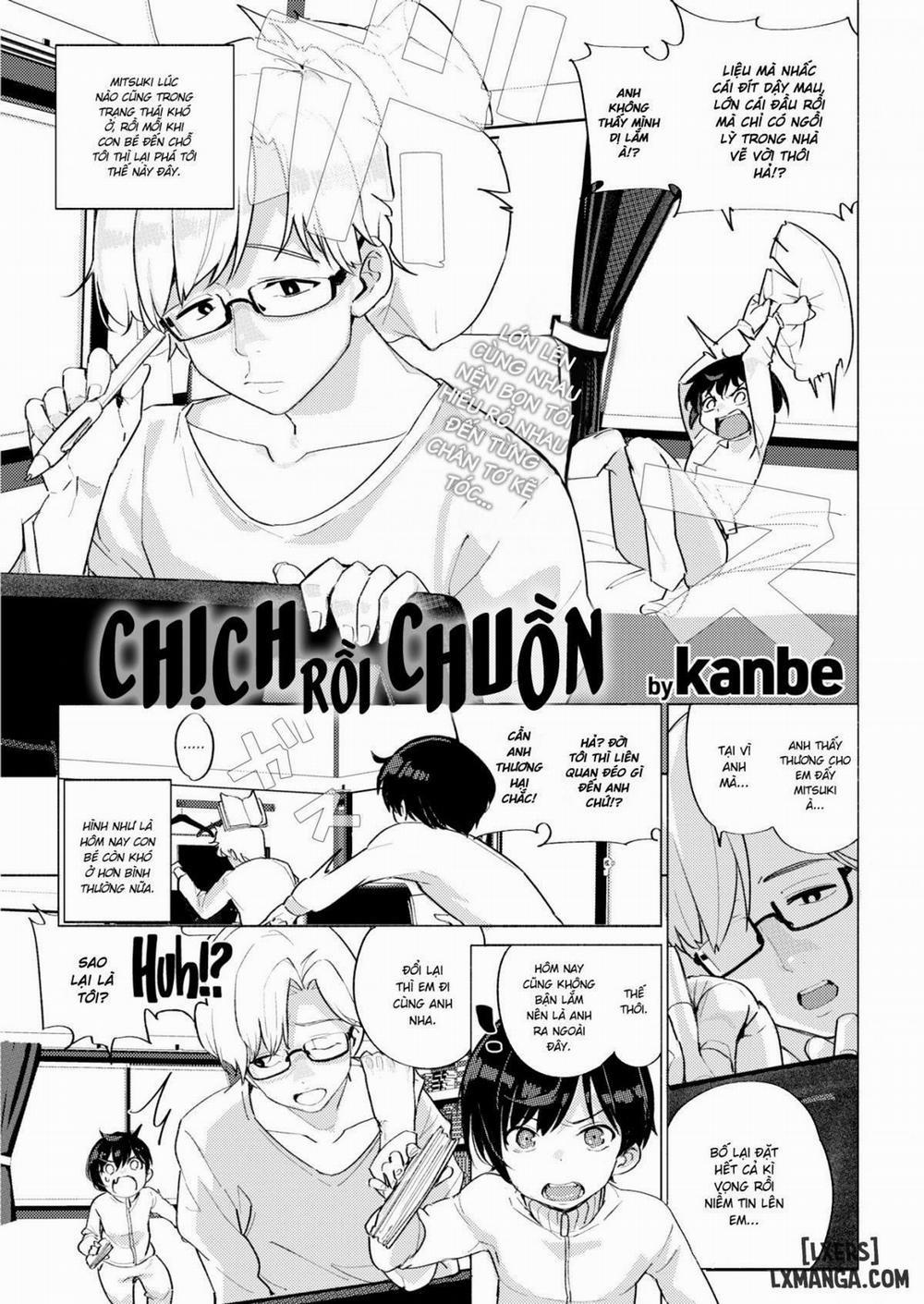 Shoot in and Out Oneshot trang 1