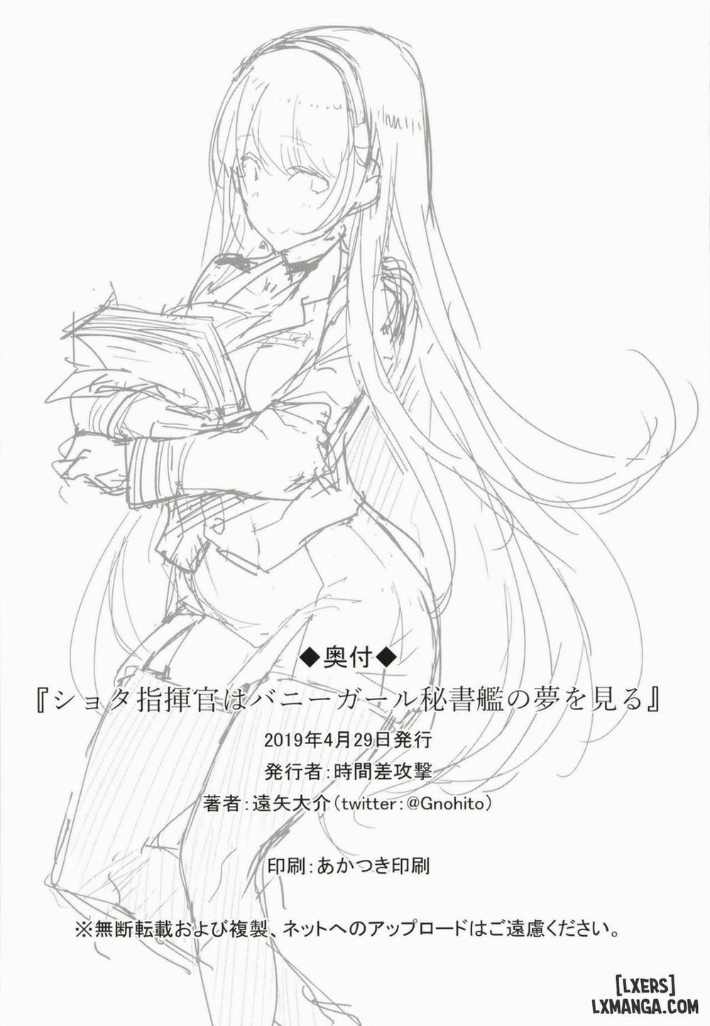 Shota Shikikan wa Bunny Girl Hishokan no Yume o Miru Oneshot trang 20