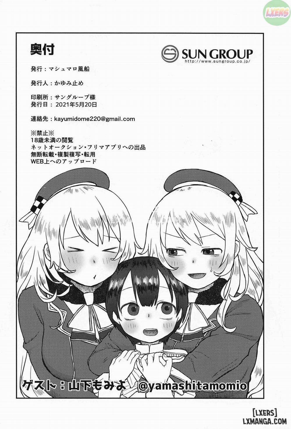 Shota Teitoku wa Senpai no Kouhai no Mono yo Oneshot trang 35