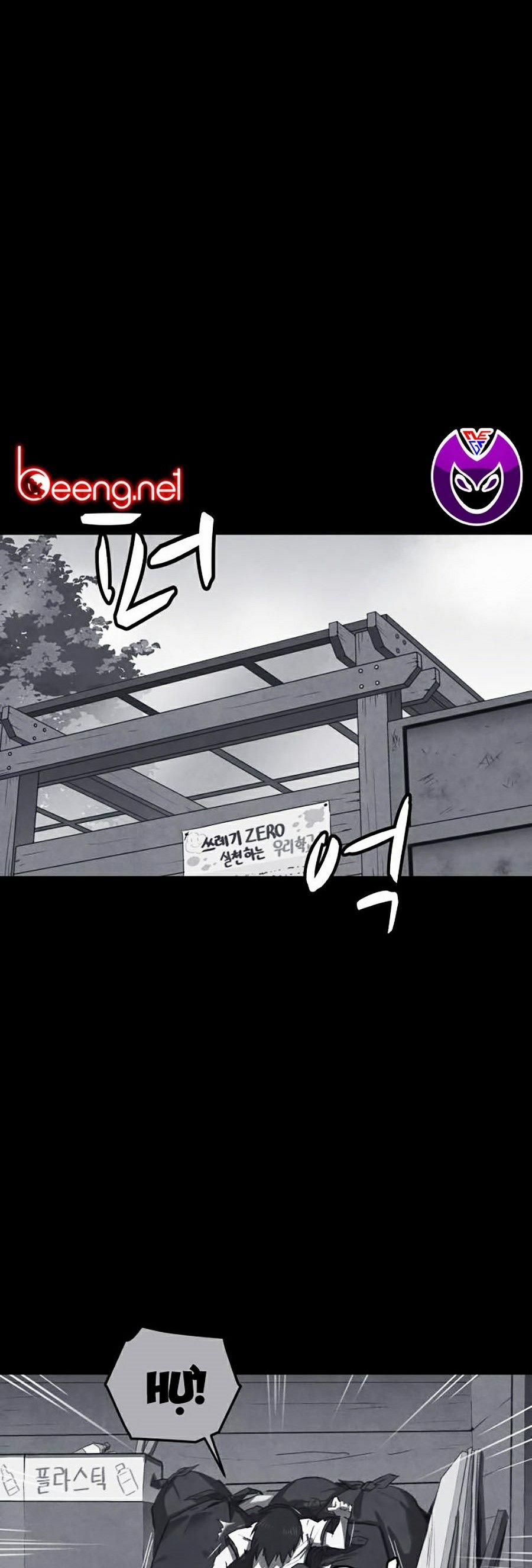 Shotgun Boy 0 trang 18