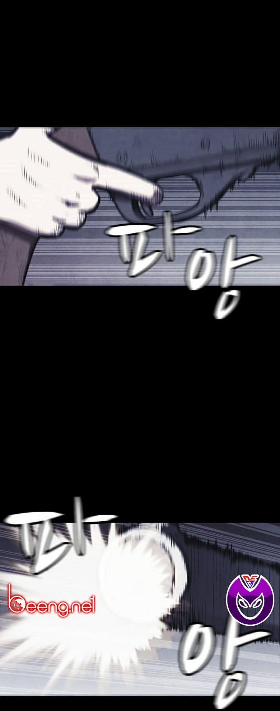 Shotgun Boy 0 trang 63