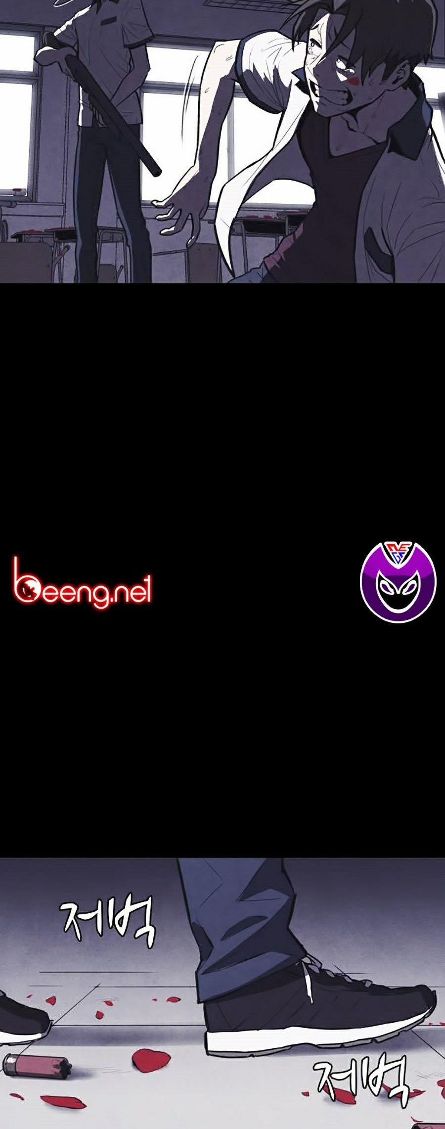 Shotgun Boy 0 trang 73