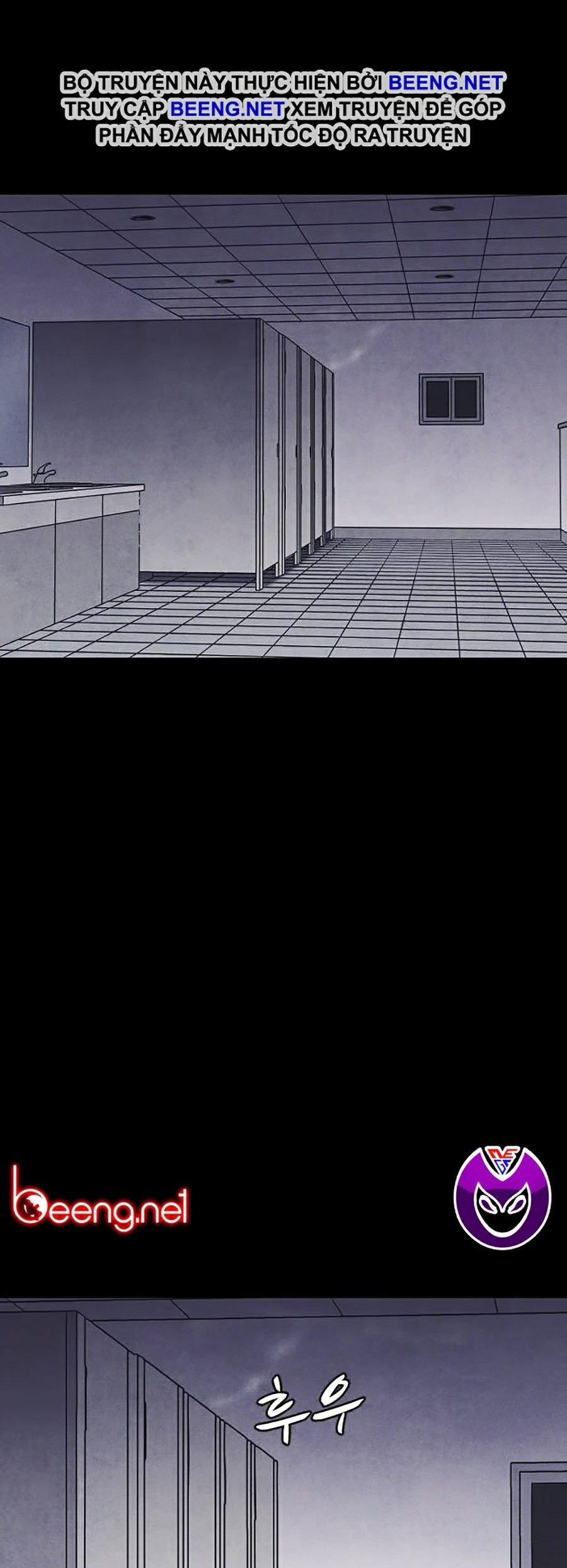 Shotgun Boy 1 trang 78