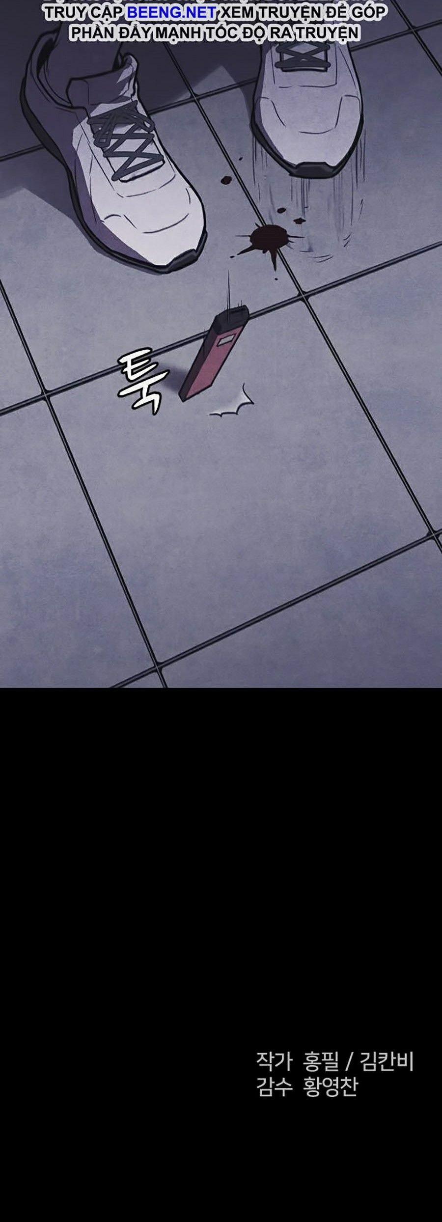 Shotgun Boy 1 trang 99