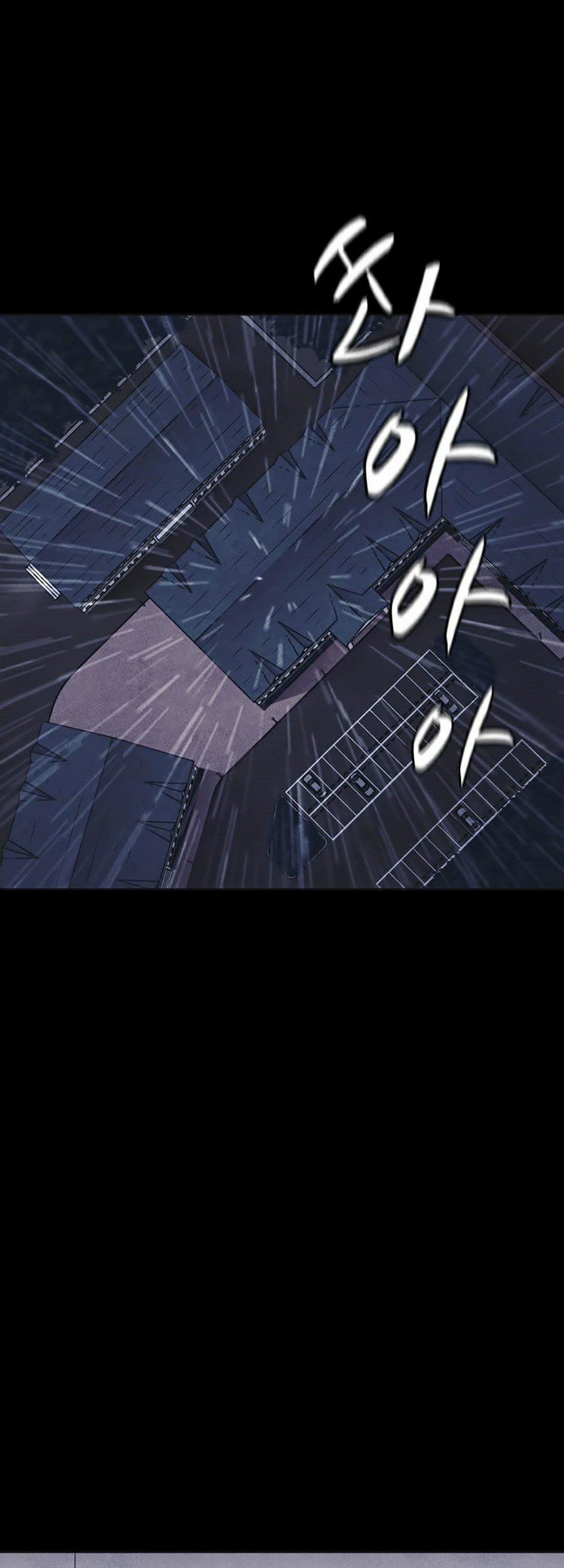 Shotgun Boy 11 trang 7