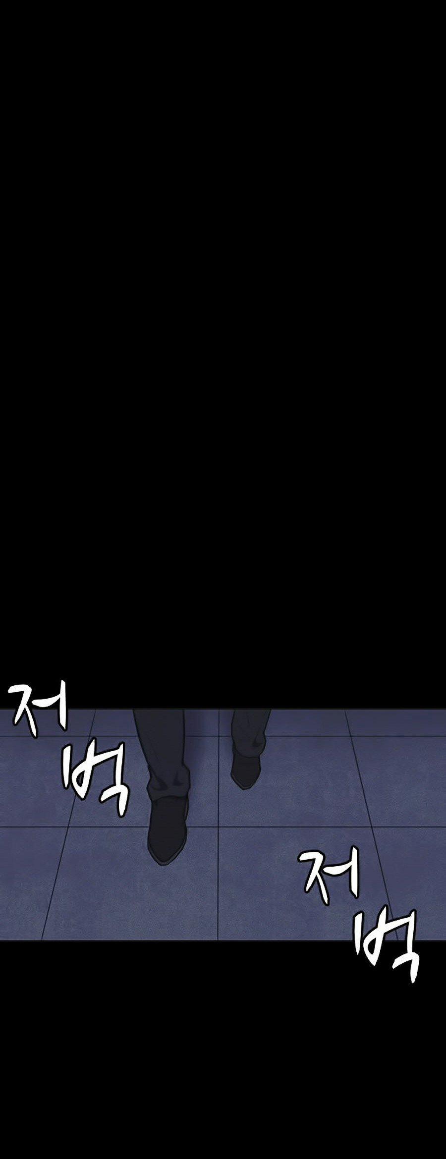 Shotgun Boy 12 trang 65