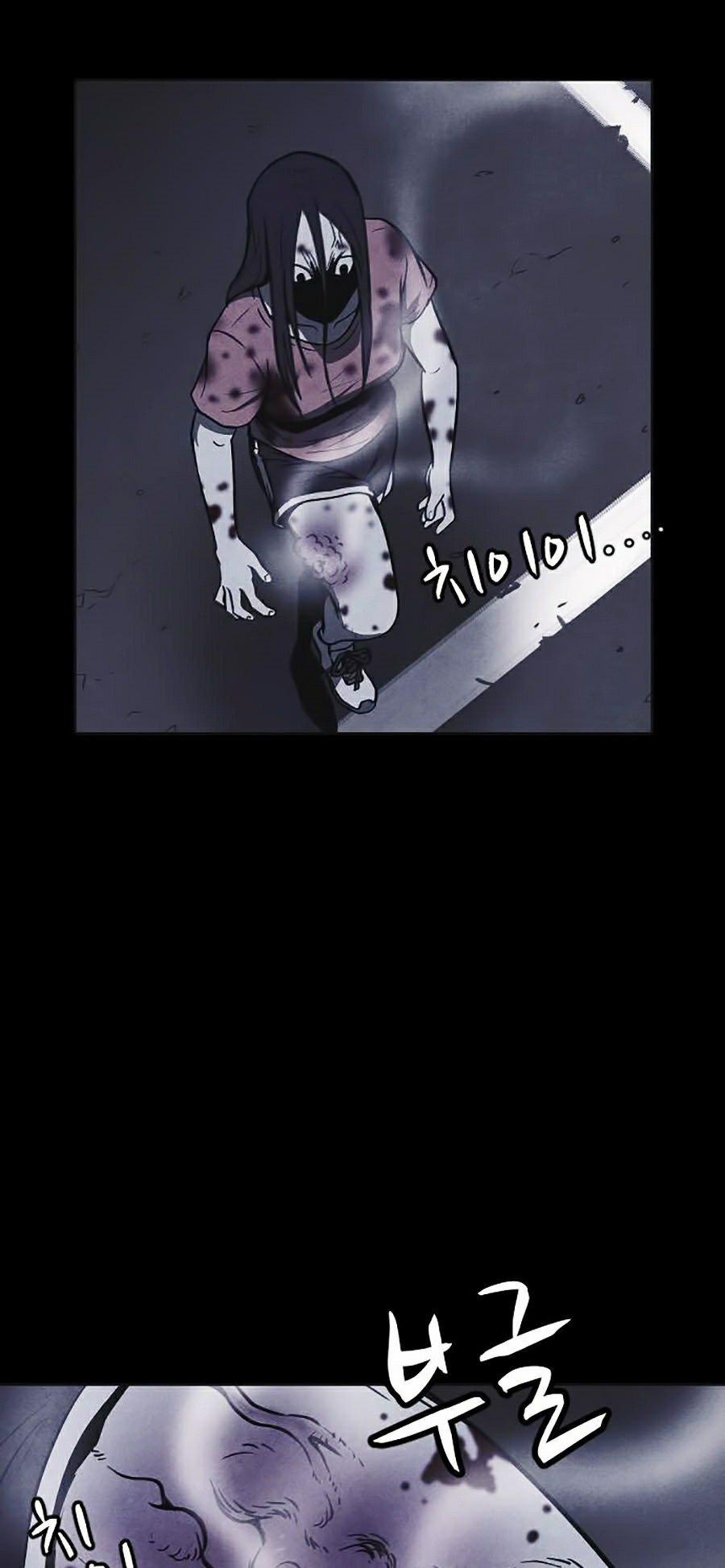 Shotgun Boy 15 trang 30