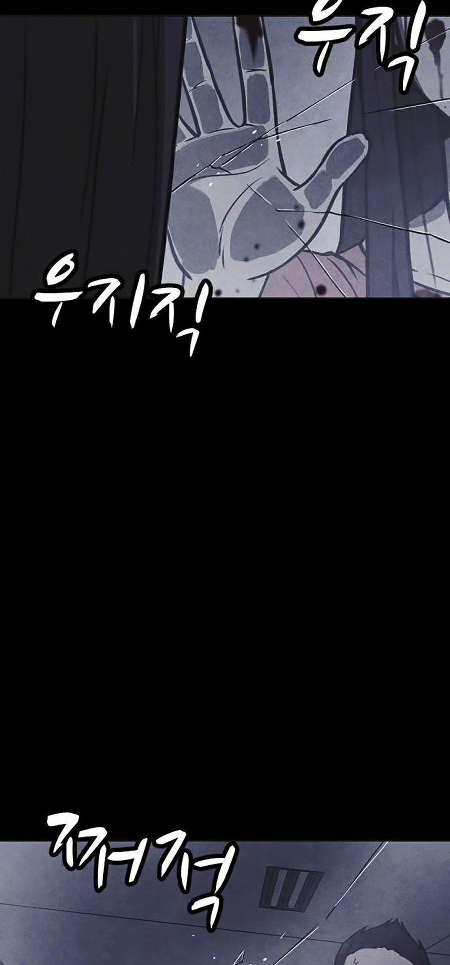 Shotgun Boy 15 trang 74