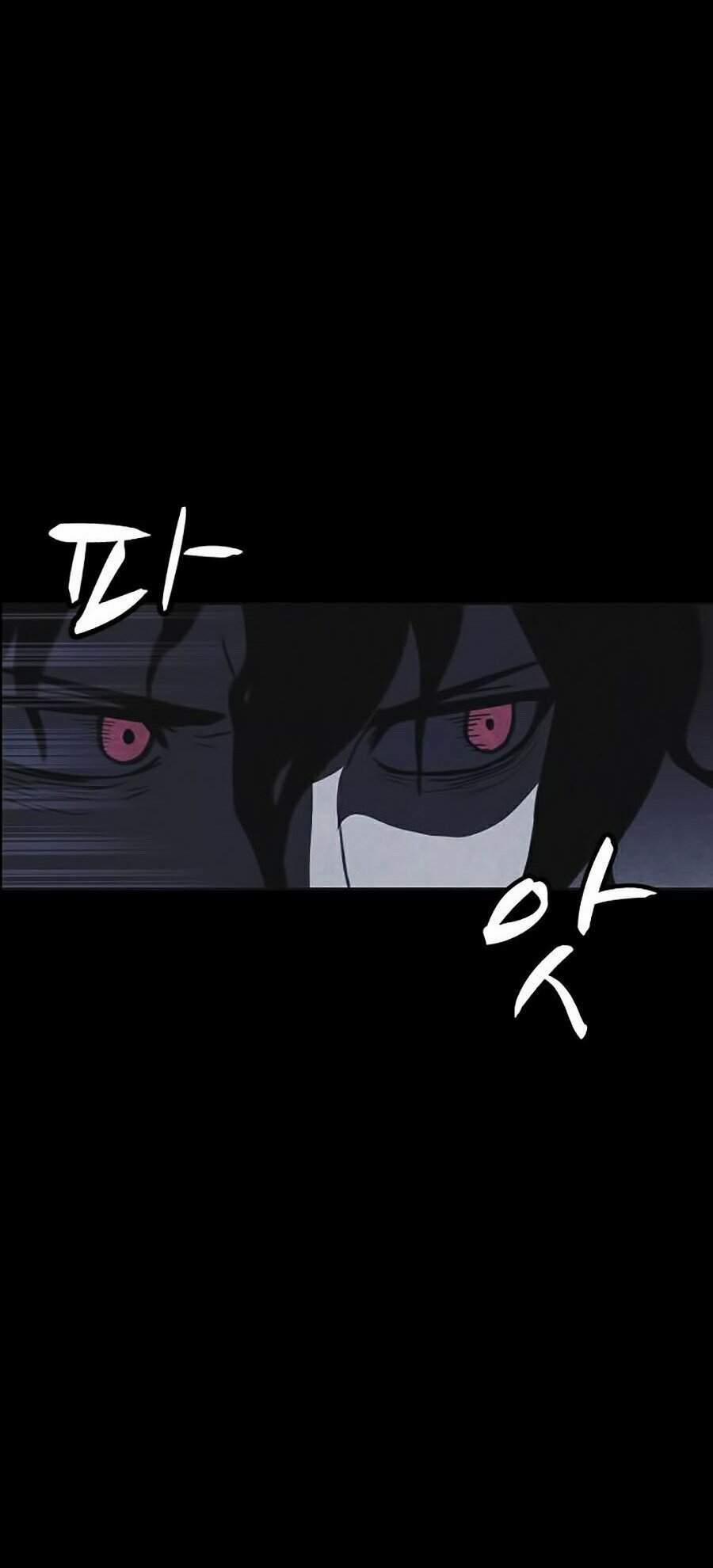 Shotgun Boy 16 trang 4