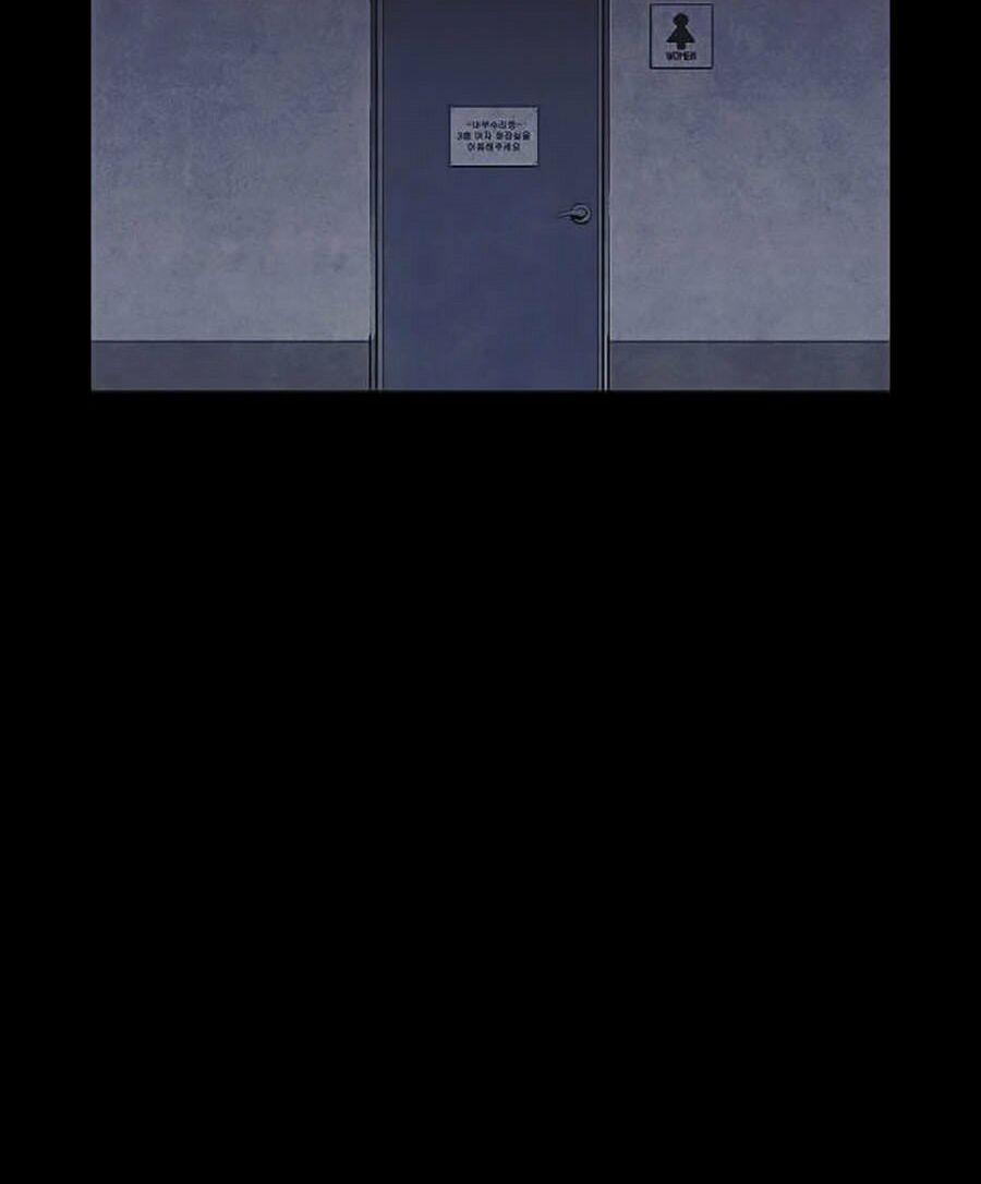 Shotgun Boy 18 trang 1