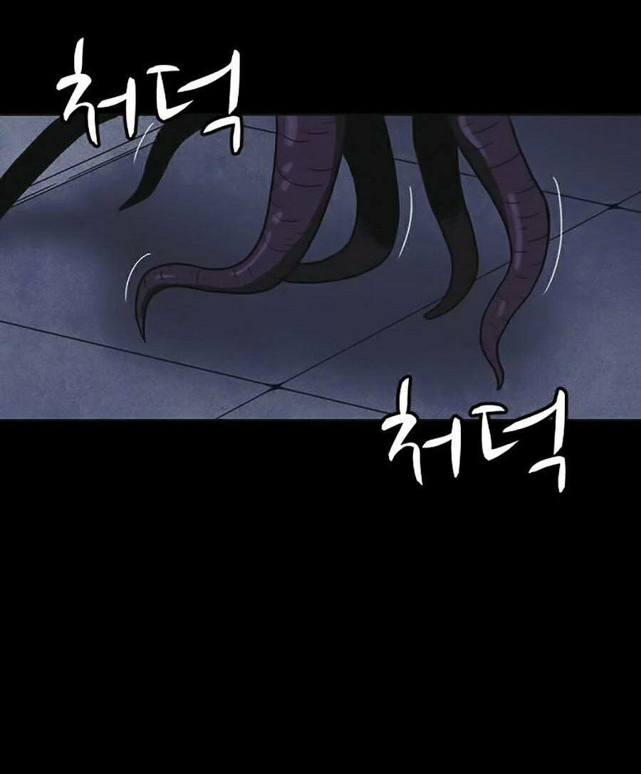 Shotgun Boy 18 trang 11