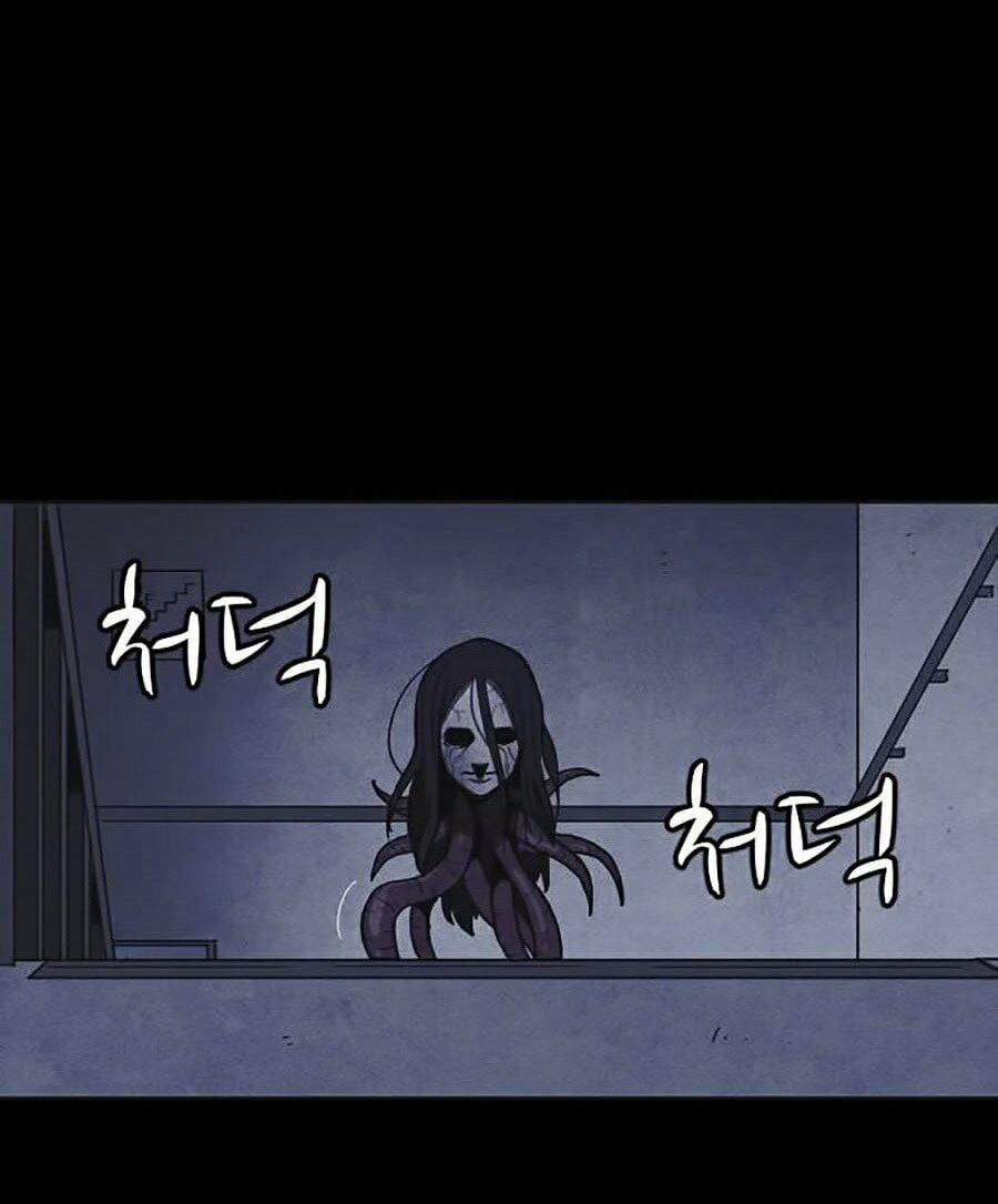 Shotgun Boy 18 trang 17