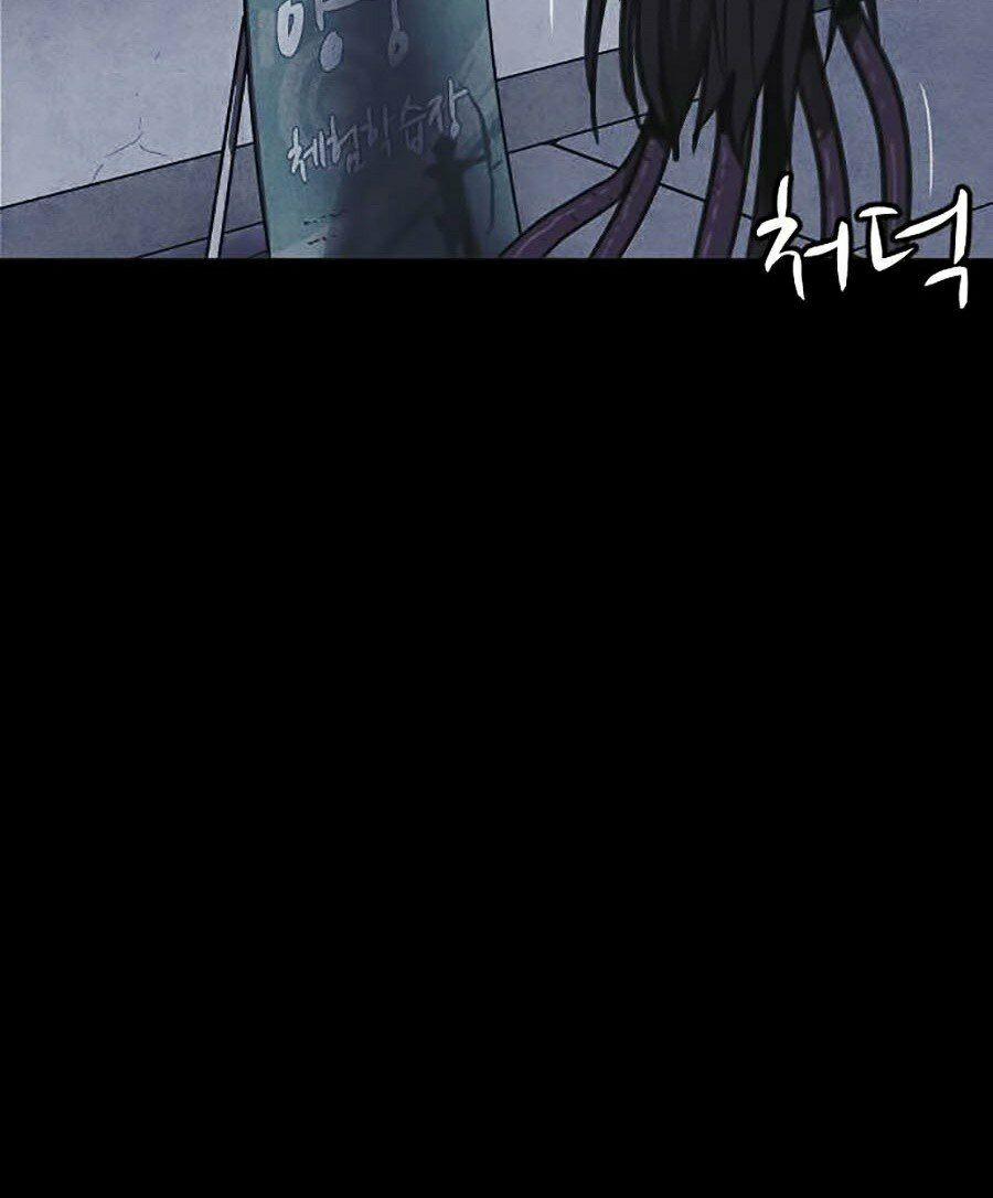 Shotgun Boy 18 trang 22