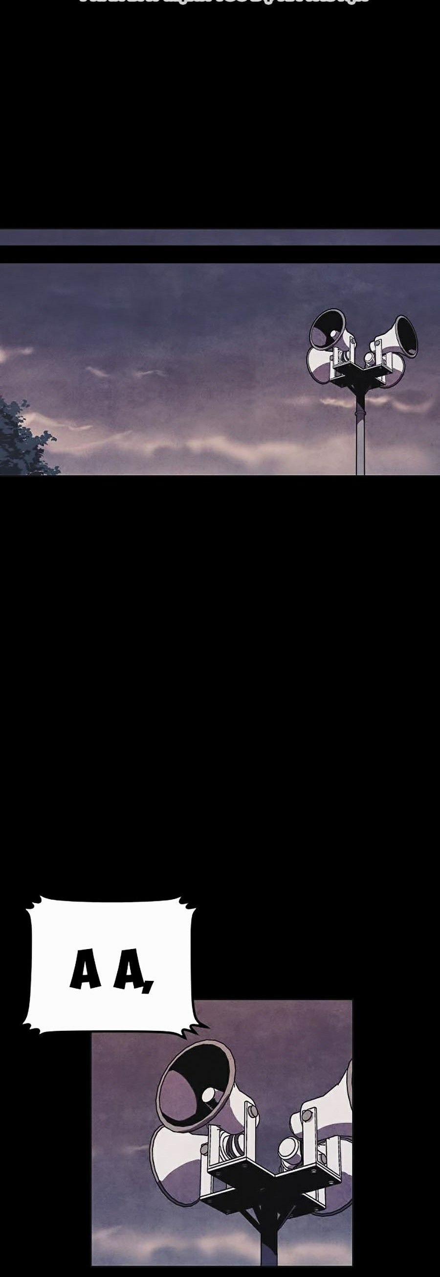 Shotgun Boy 2 trang 18