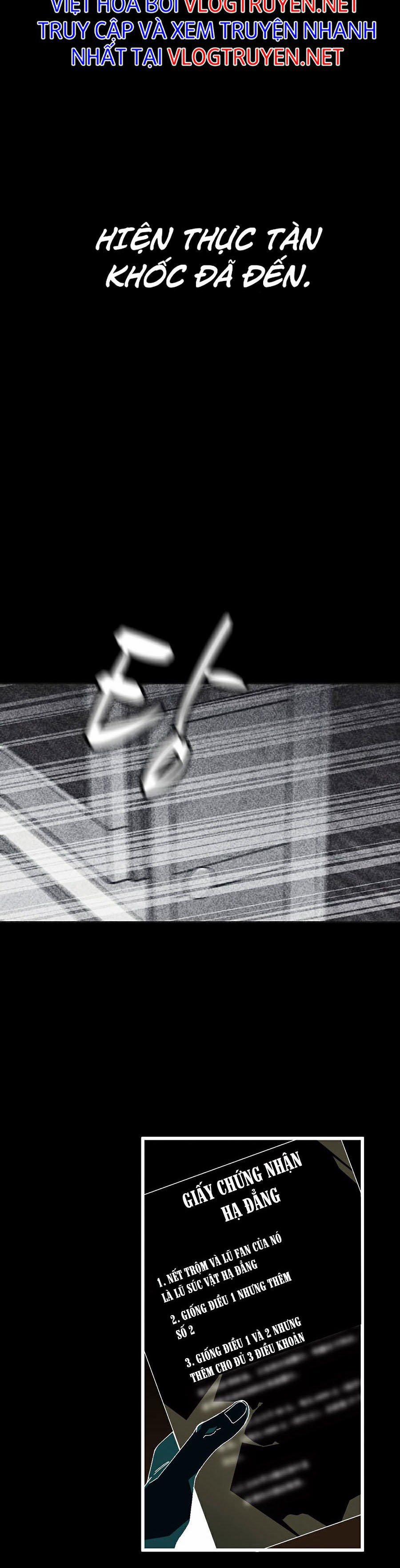 Shotgun Boy 21 trang 21