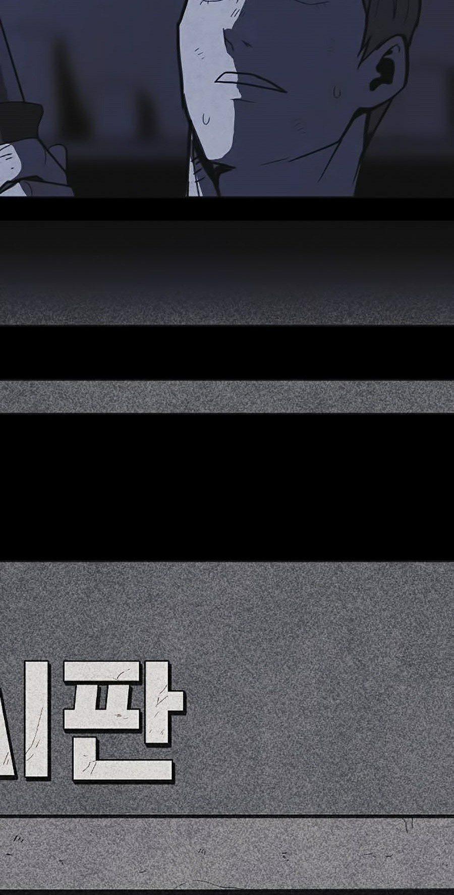 Shotgun Boy 22 trang 12