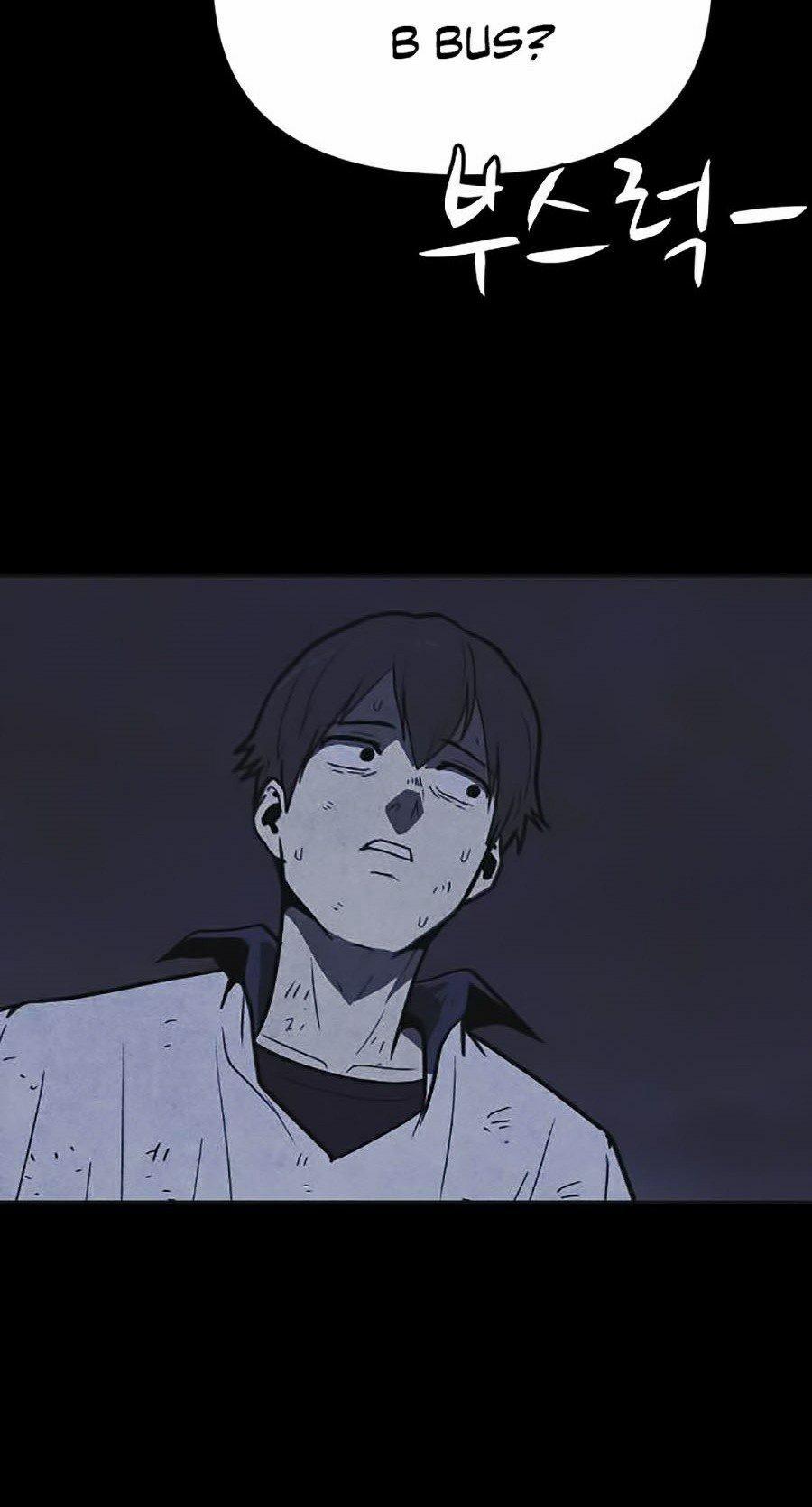 Shotgun Boy 23 trang 51