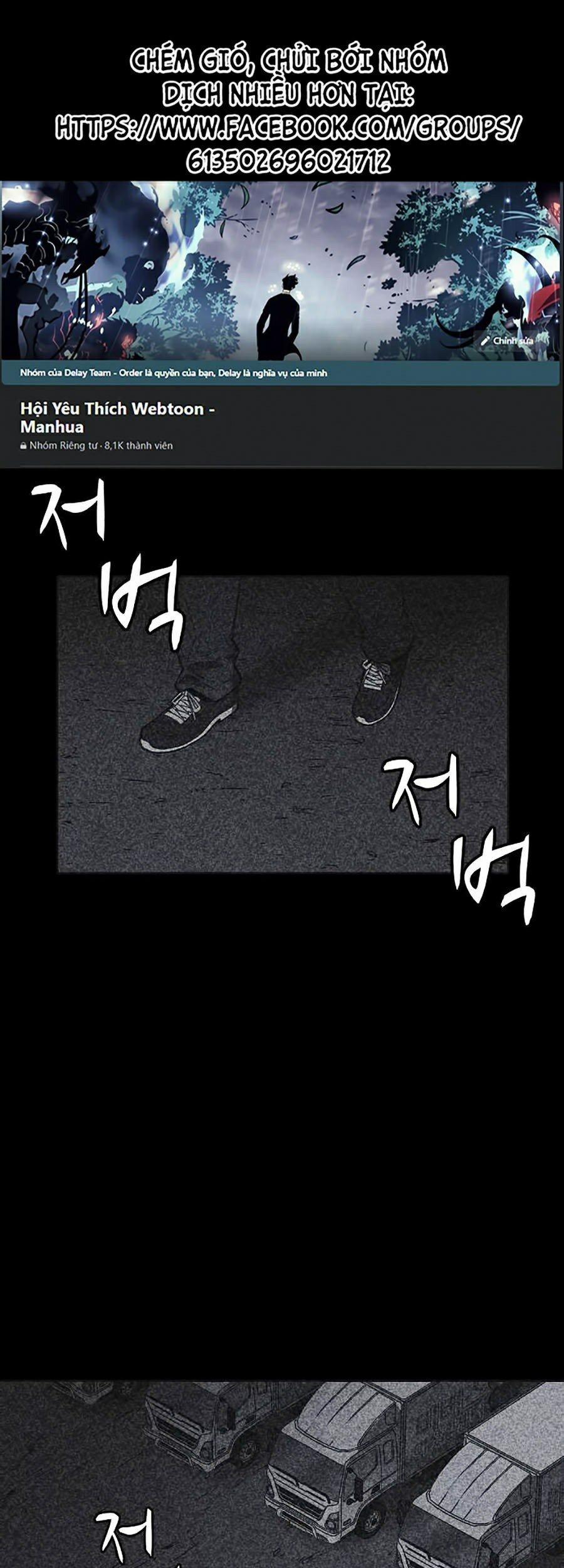 Shotgun Boy 24 trang 0