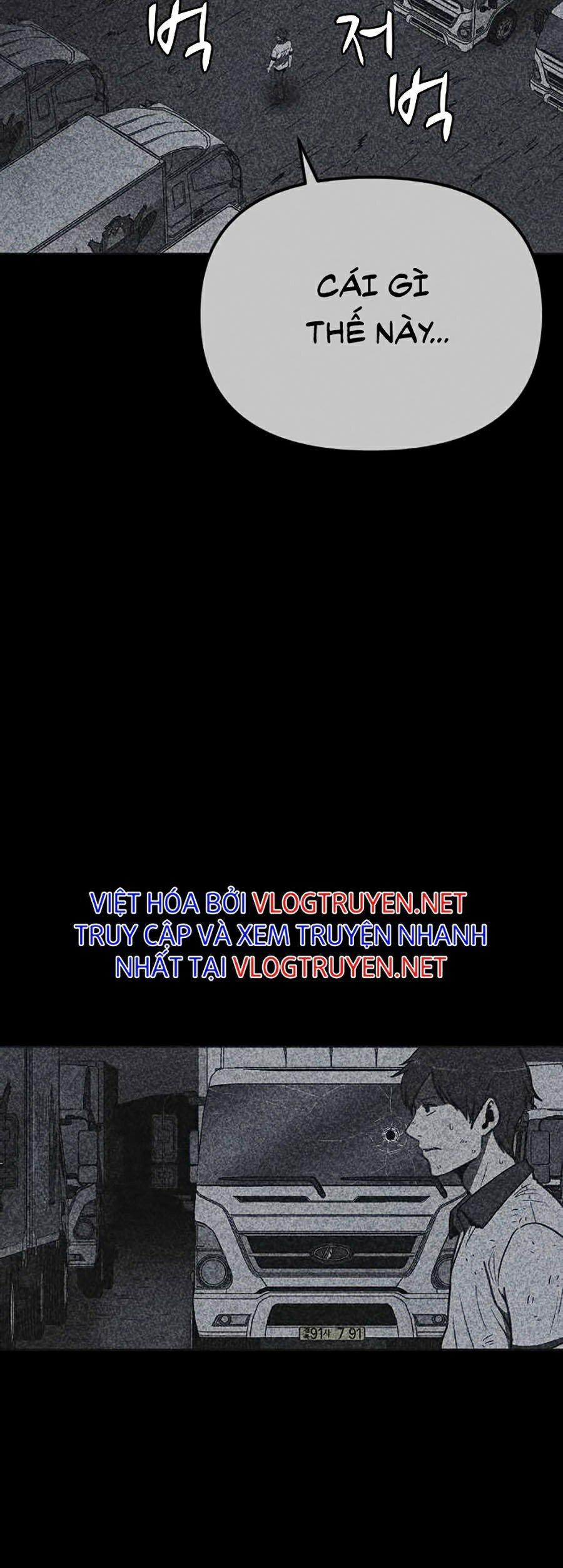 Shotgun Boy 24 trang 1