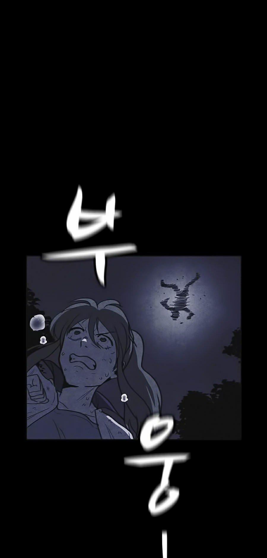 Shotgun Boy 25 trang 9