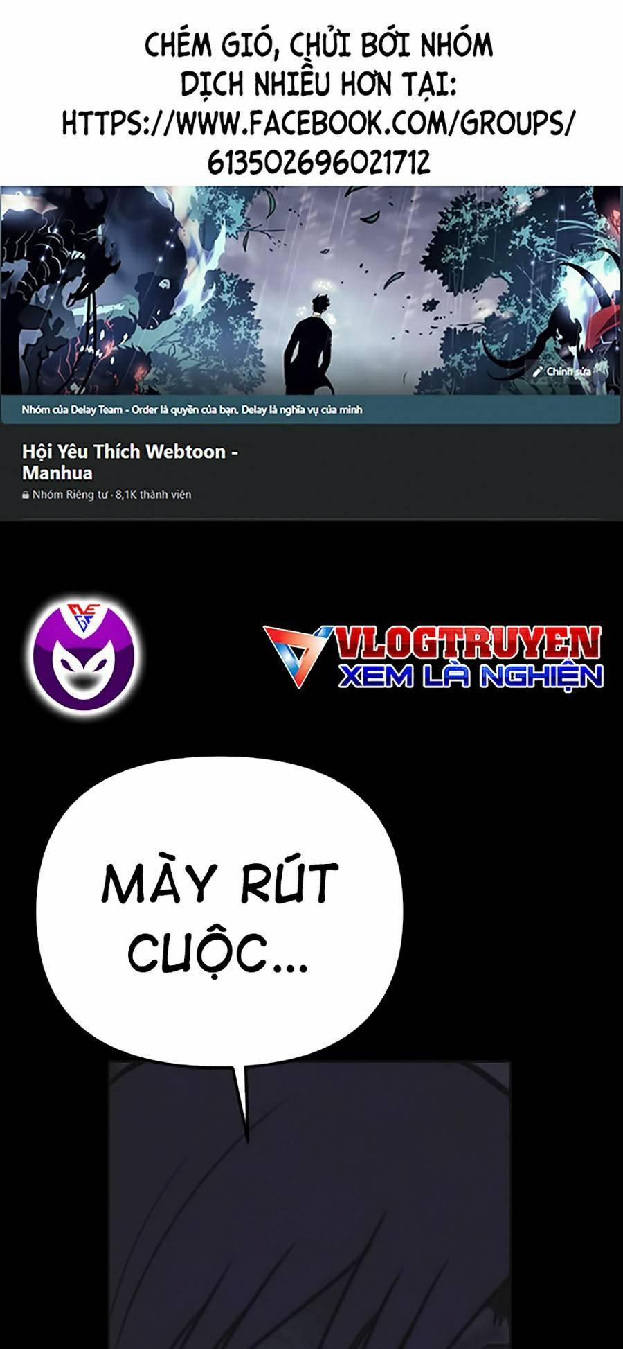 Shotgun Boy 26 trang 0