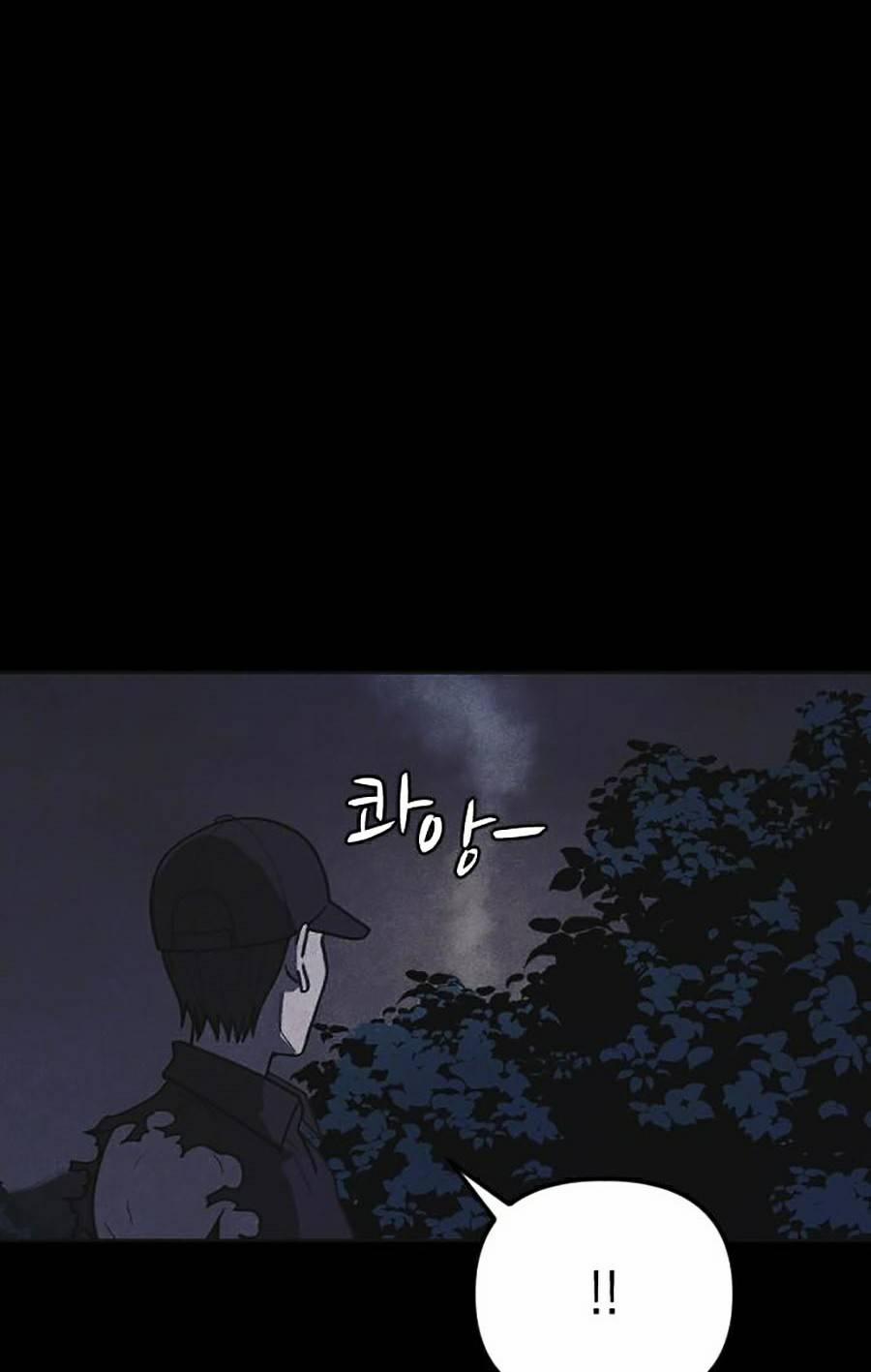 Shotgun Boy 32 trang 7