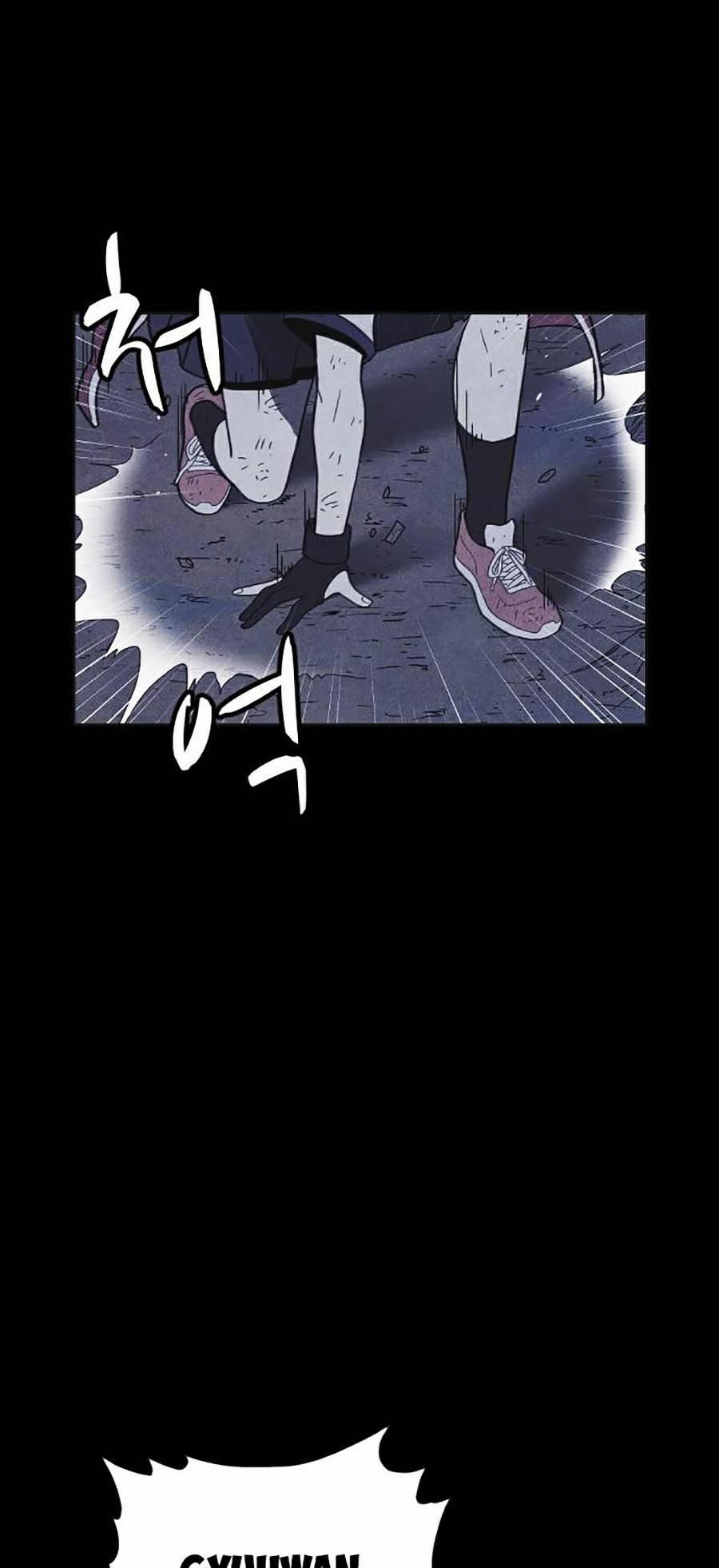 Shotgun Boy 33 trang 1