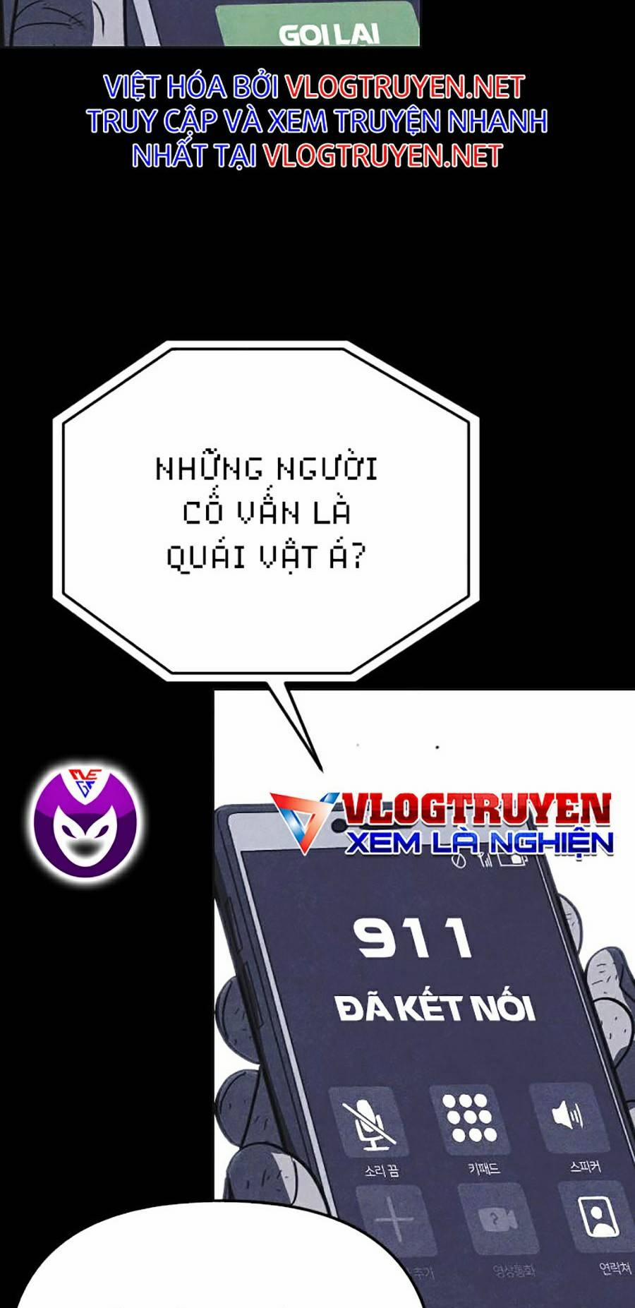 Shotgun Boy 35 trang 12