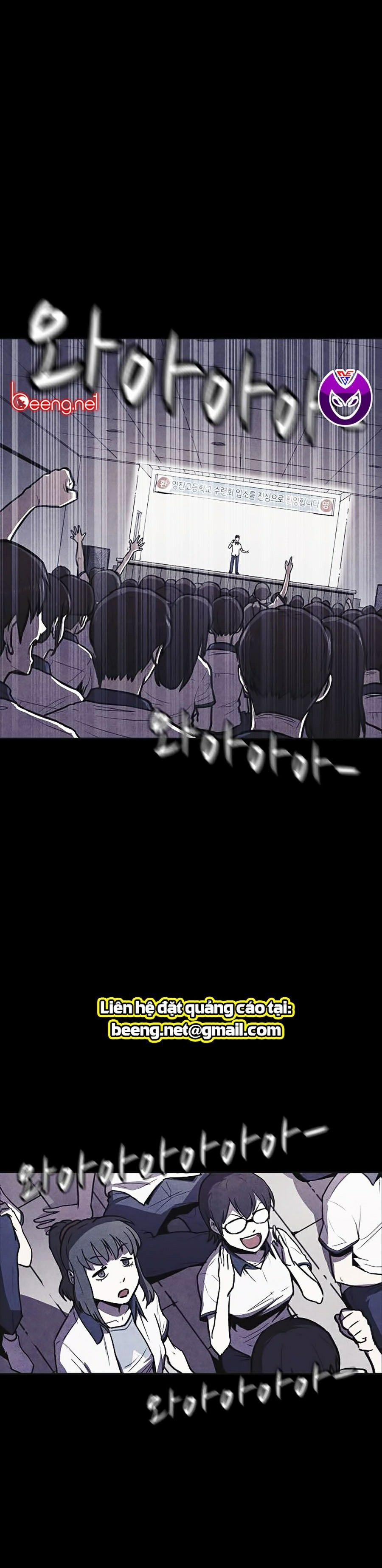 Shotgun Boy 4 trang 10