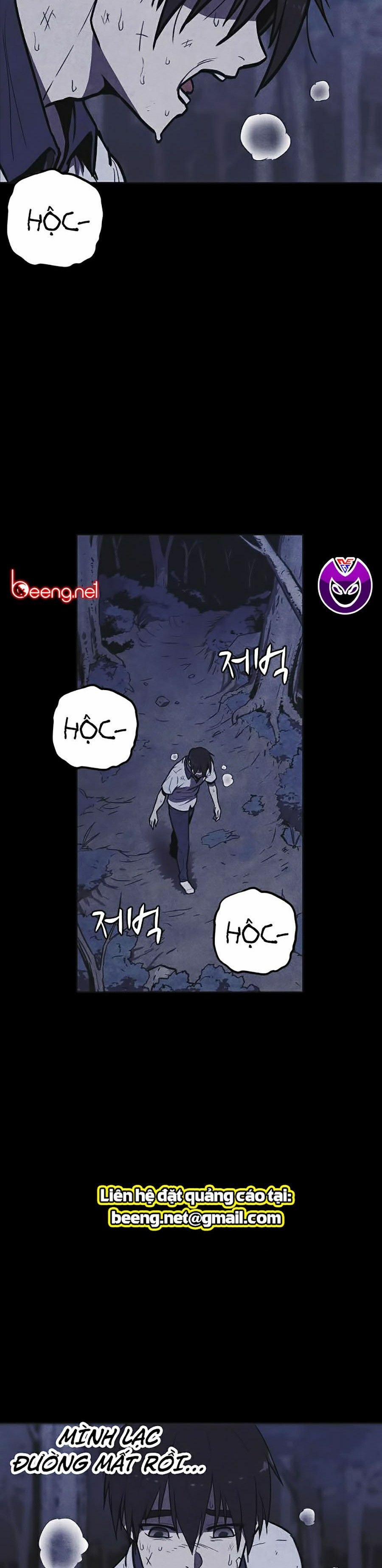 Shotgun Boy 4 trang 17