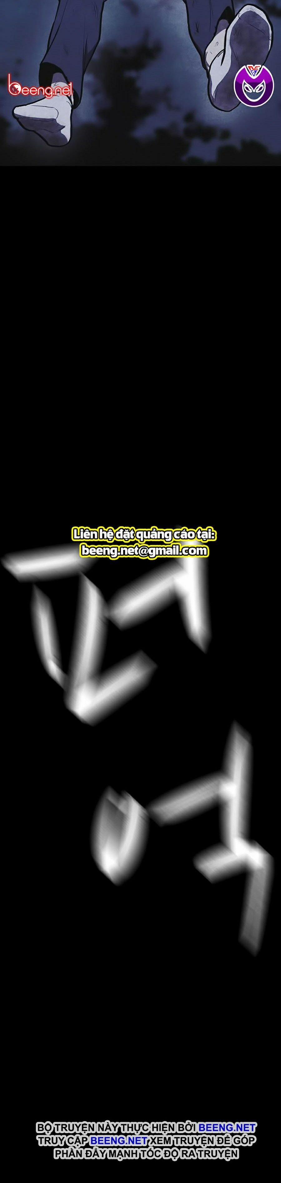 Shotgun Boy 4 trang 35