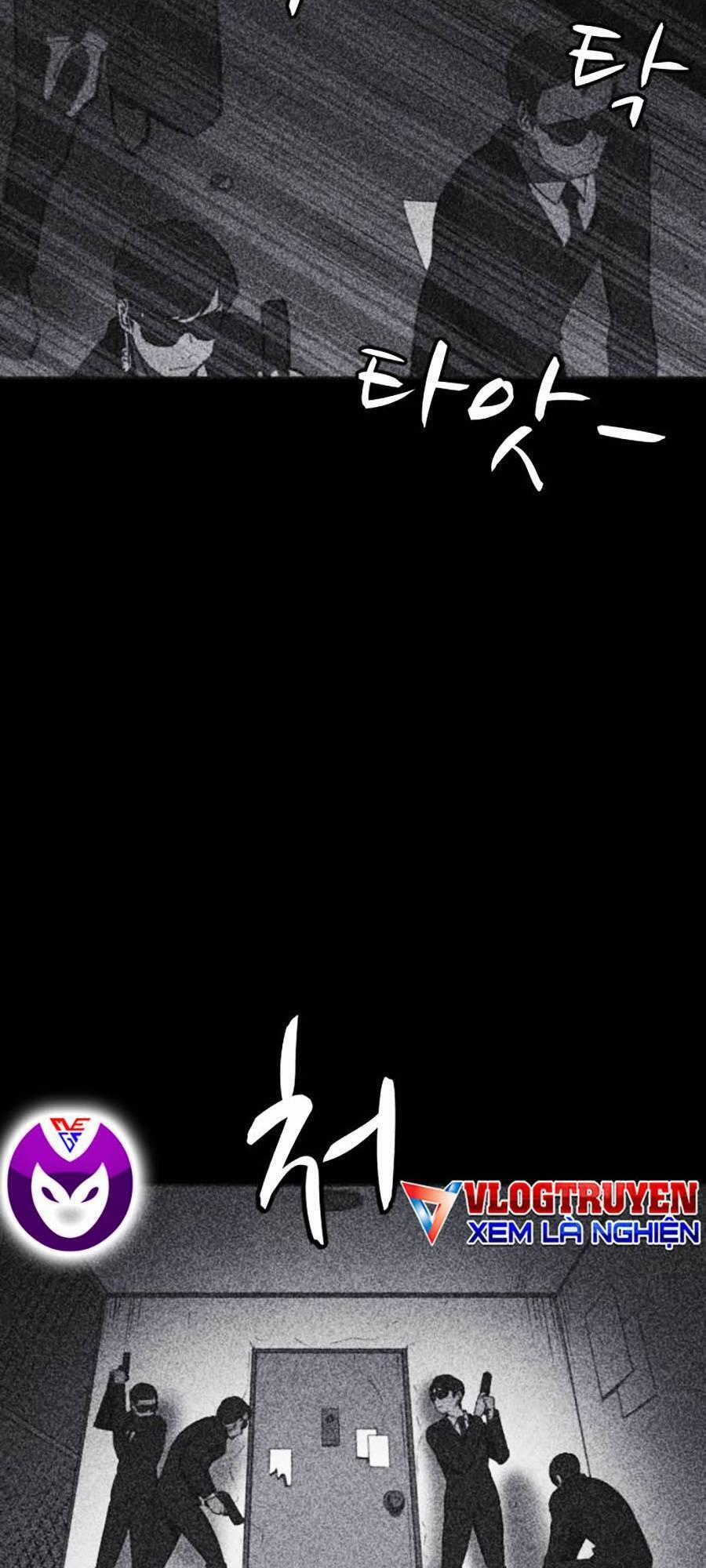 Shotgun Boy 43 trang 2