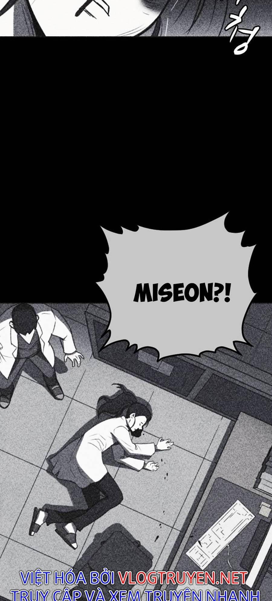 Shotgun Boy 43 trang 72