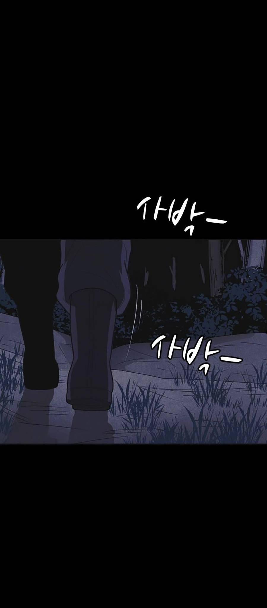 Shotgun Boy 47 trang 10