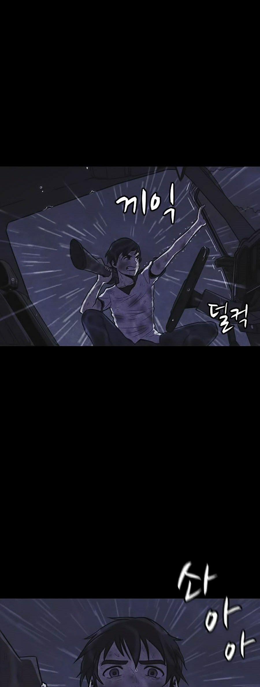 Shotgun Boy 5 trang 92