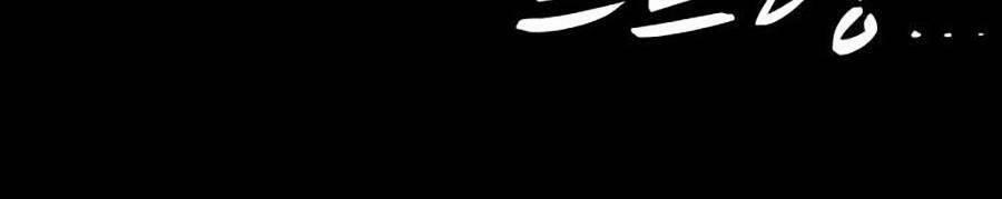 Shotgun Boy 51 trang 19