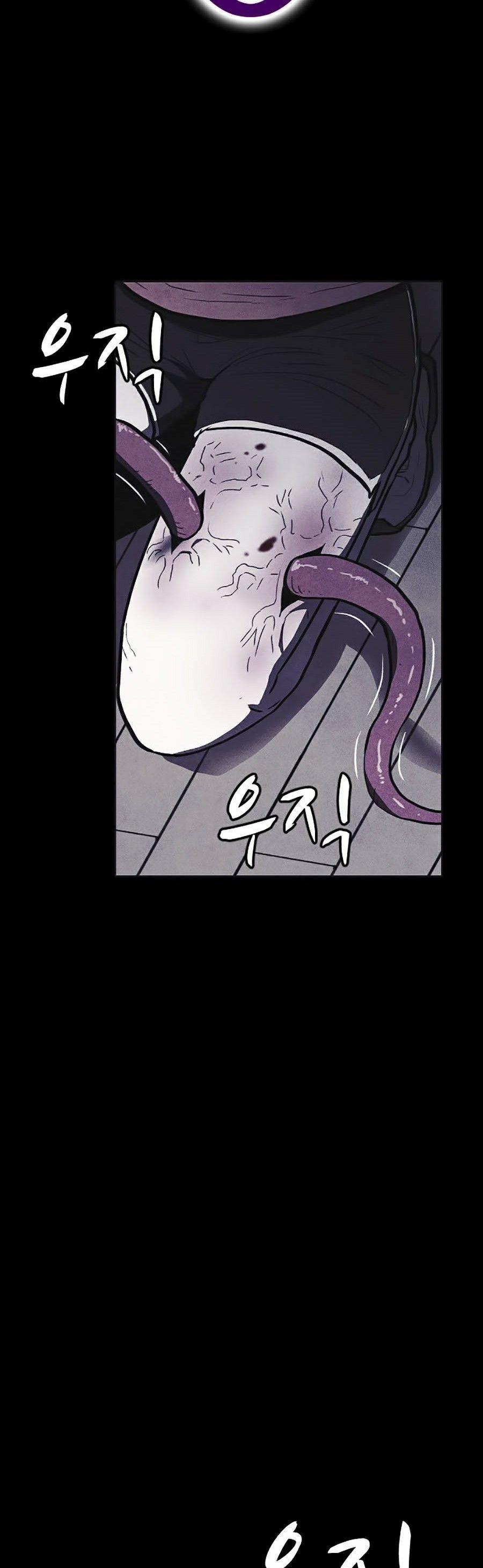 Shotgun Boy 6 trang 21