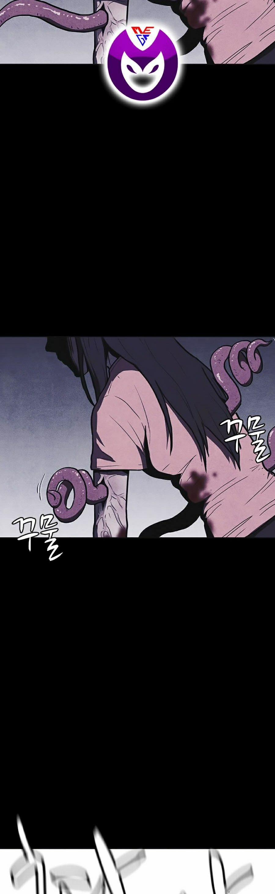 Shotgun Boy 6 trang 24