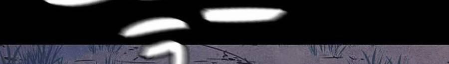 Shotgun Boy 65 trang 173