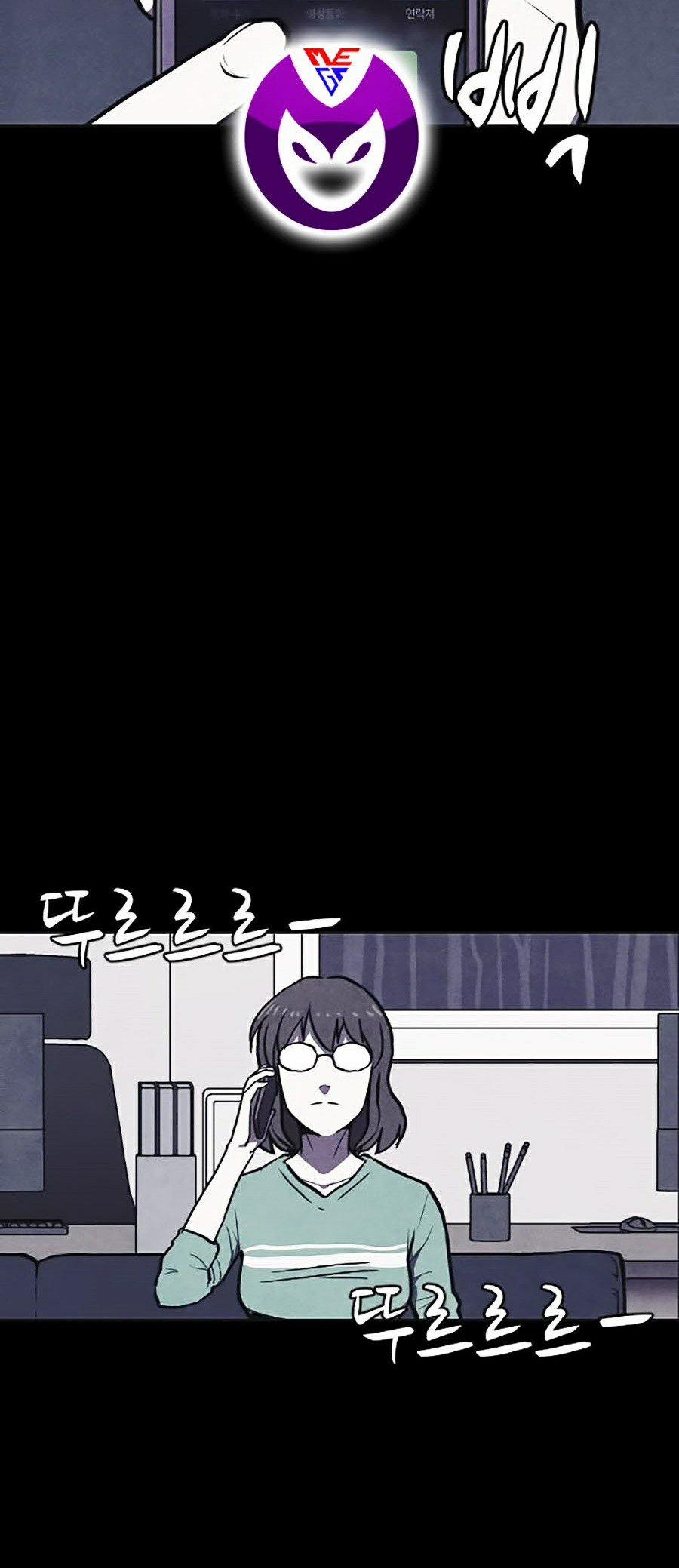 Shotgun Boy 8 trang 72