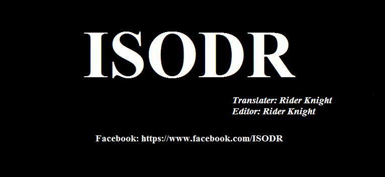 Shoujo Kyouka (Date A Live) Oneshot trang 0