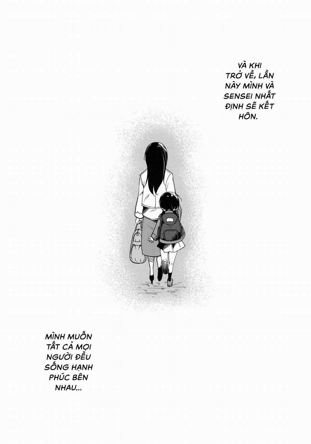 Shoujo M Another - Mikage tiền truyện trang 30